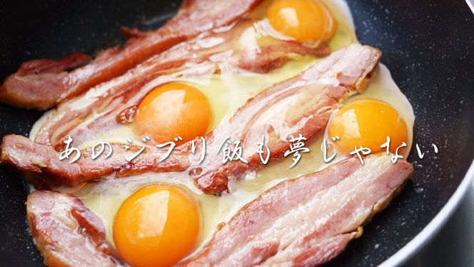 筑西ベーコン ブロック＆ステーキセット 燻製 熟成ベーコン ベーコンステーキ キングポーク 厚切り 桜チップ [AJ030ci]