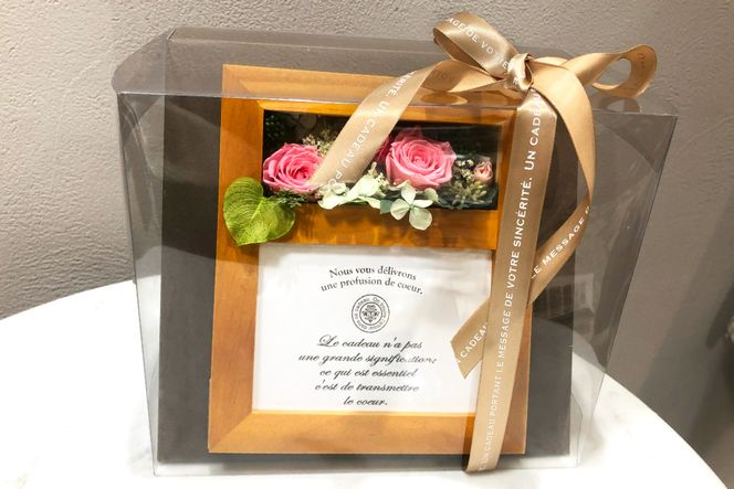 プリザーブドフラワー 写真立て 20×22×14cm 花 [littleprincess 石川県 宝達志水町 38600108]