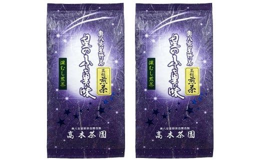 ytzy6ցz쑺 [ [ 100g×2×6 v1.2kg   Β t [ނ  