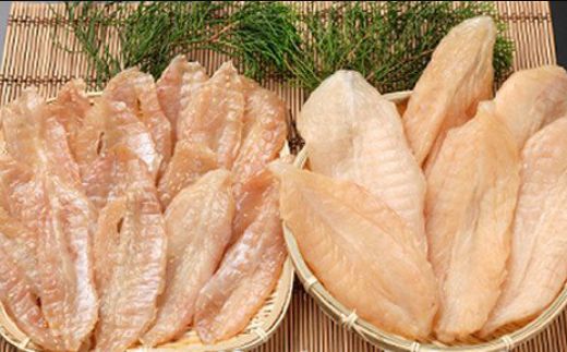 銀フグミリン干・塩干　iz008