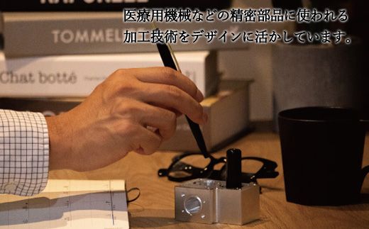 D25-05 【Mechanical Interior】 ペンスタンド