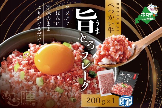 ykCʊCzkC ׂ  |Ƃ t[Ni200jyAJ0000108z