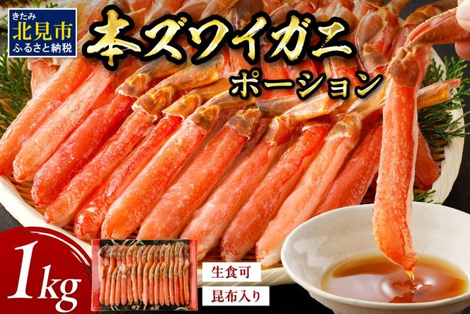 ykCkszksH {YCKj |[V 1kg z (  I  |[V ӂ邳Ɣ[  l )y094-0055z