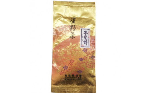 【2025年産】 八女茶 新茶 奥八女・星野村の伝統本玉露　80g