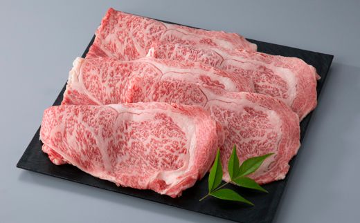 【A-355】宝牧場 近江牛 ロース スライス切り落とし 500ｇ ［高島屋選定品］