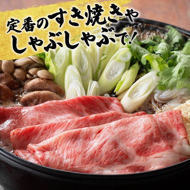 【4ヶ月定期便】宮崎牛赤身用途別便【 肉 牛肉 国産 宮崎県産 宮崎牛 黒毛和牛 和牛 焼肉 しゃぶしゃぶ すきしゃぶ 焼しゃぶ ステーキ 4等級 A4ランク 】 [E11150t4]