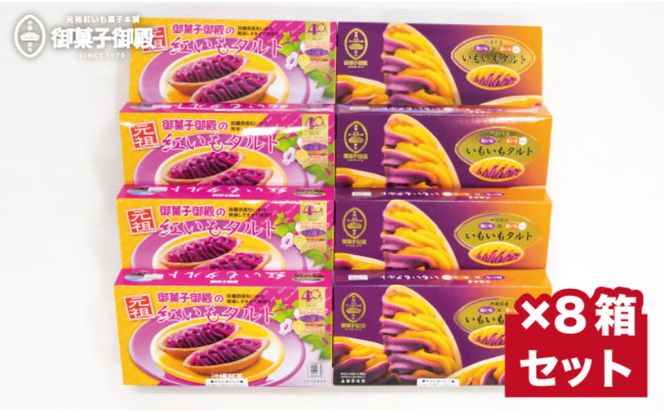 yꌧǒJzyَqazcg^g6^g6ie4jZbg Z  Zbgi ǒJY ǒJ{X X [X ےʂX gݍ킹 ˂ Yi ۑsgp Fsgp lCi yY̒