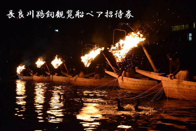 y򕌌RszǐLϗDyAҌ [No.206]