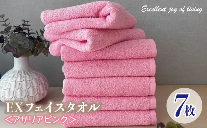 y{򍲖sz099H3621 B^I EXtFCX^I7ZbgiAUAsNjyB^I Y z ig n Vv pi Ƒ t@~[z