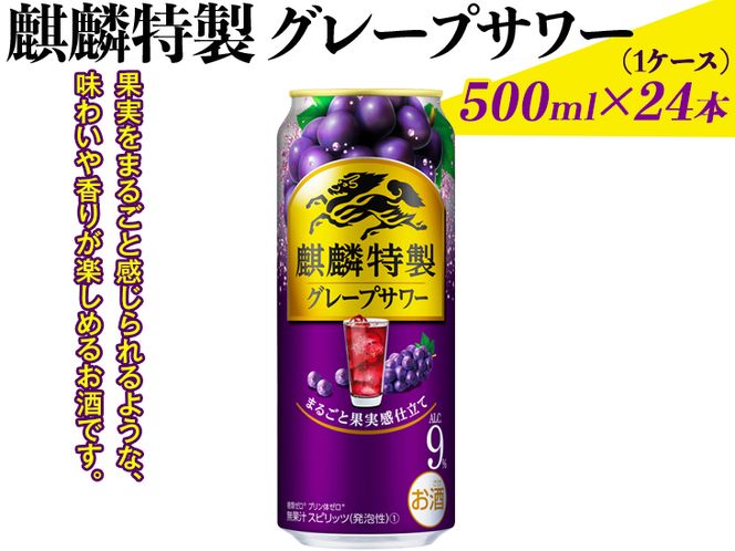 yÉasziٓO[vT[@500ml×24{i1P[Xjb `[nC  Ԃǂ ws