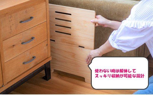 [P063] Baum Series 国産ヒノキ合板製 子供用デスクチェア&シートクッションセット（無塗装） 2歳～