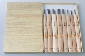 【ハイス鋼】ＮＨＫ木彫入門　上級者セット８本組　紙箱入り【北海道・沖縄・離島　配送不可】