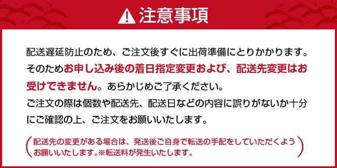 宮崎産 新海屋 鰤屋金太郎 みやざき極上まだい 1000g　冷凍　N018-ZB043_2