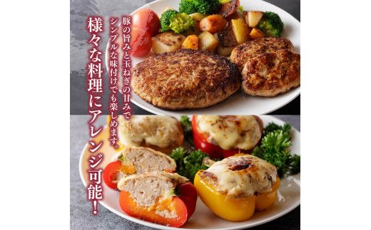 「まるみ豚」宮崎県産豚肉 時短セット【 豚肉 豚 肉 国産 川南町 時短 セット 宮崎県産 】[D11504]