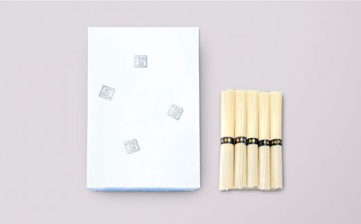 島原手延べそうめん 1kg / そうめん 素麺 麺 乾麺 / 南島原市 / 山の寺 邑居 [SEU001]