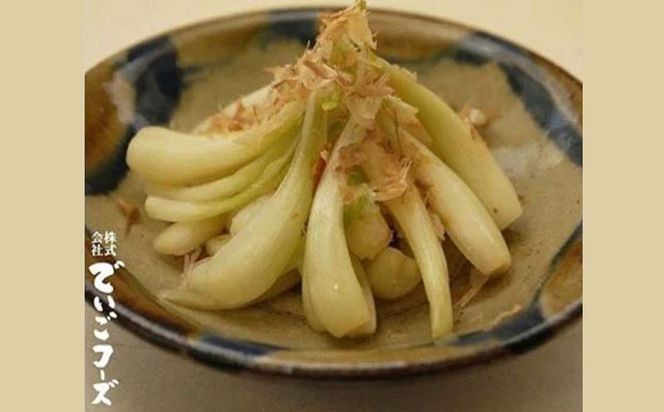 島らっきょう塩漬け・キムチ漬け　詰め合わせ10個セット - らっきょう漬け 国産 沖縄県産 らっきょ 島らっきょ 疲労回復 滋養強壮 人気 漬物 沖縄県 八重瀬町