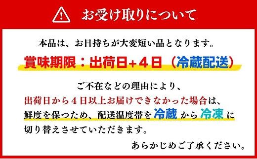 C2-45 【業務用】 大分県産 ハーブ鶏 もも・ムネ肉セット 各2kg