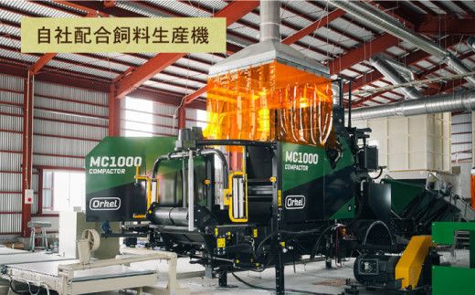 長崎県産 和牛 切り落とし1kg / 南島原市 / 高田牧場 [SDB004] すきやき しゃぶしゃぶ すき焼き肉 牛肉 赤身