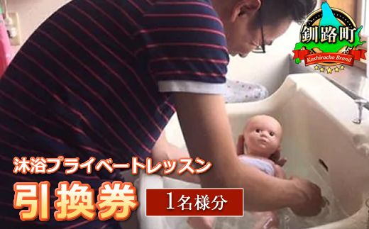 ykCHzY@ }^jeBACvCx[gbX(1l)|`Pbg ̌ ̌^ kC H H Yi 121-1248-12