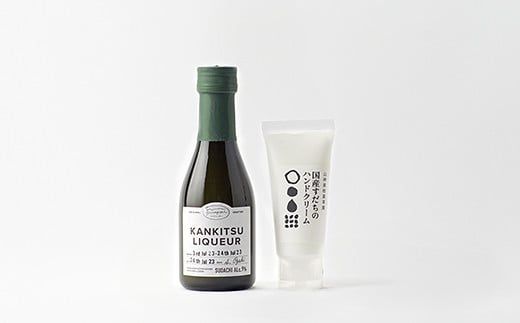 「山神果樹薬草園」柑橘リキュールとハンドクリームのセット すだち [30日以内に出荷予定(土日祝除く)] ---sanagouchi_myk_13_1set---