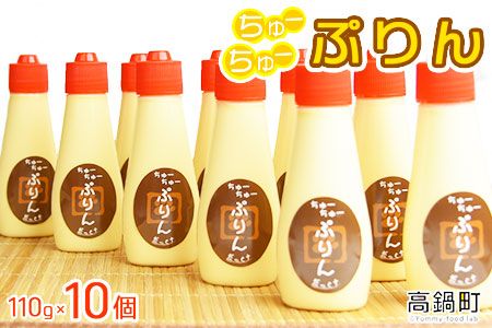 y{茧S璬z[[Ղ 110g×10Zbgɏoׁyc613_da_x2z