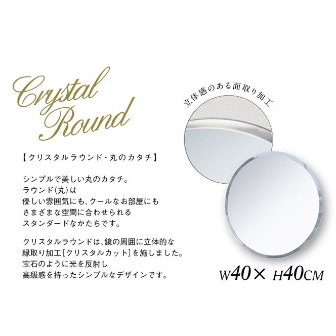 yÉ}sz Ǌ| ~[ ݂̃J^` NX^Eh ʋgC ʏ   \ l炵 mt[ k CN  DIY Vv ؍ CeA ό` fUC~[ [PT0162-000015 ]