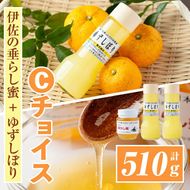 [超特大]1斗瓶 10升 18L デカクロ 黒伊佐錦 25度 2014年物 超特大]1斗瓶 10升 18L デカクロ 黒伊佐錦 25度 2014年物 - メルカリ