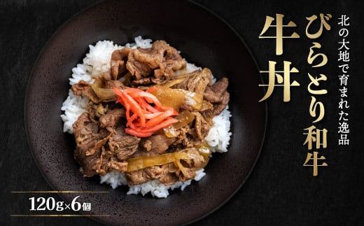 ykC撬zтƂa1206 ӂ邳Ɣ[ lC  LO a   kC 撬  BRTB033