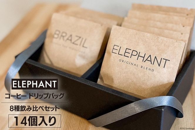 y}szR[q[ hbvobO 14 [Gt@gR[q[  }s 21761125] ݔ XyVeBR[q[ 