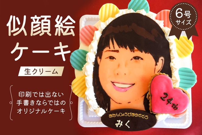 y򕌌szGP[LiN[P[Ljy0031-001z