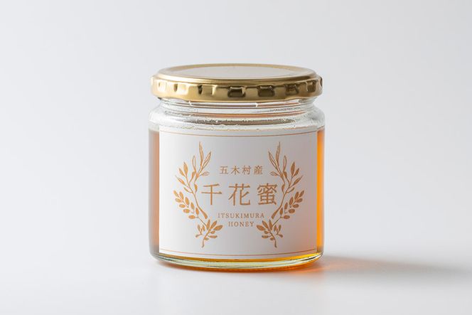 【保存料不使用】 天然！ 千花蜜（はちみつ） 約245g [日添 熊本県 五木村 51120299] はちみつ 蜂蜜 ハチミツ 保存料不使用 天然 天然蜂蜜 熊本県 五木村 特産