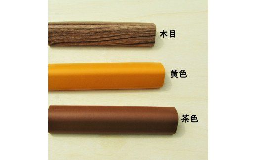 099H2193 手作り木製 おもちゃ箱