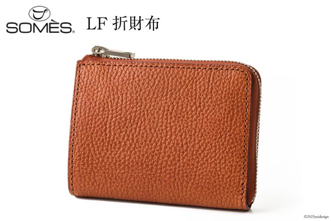 SOMES GL-02 LF札入 ブラウン LF折財布 [ソメスサドル 北海道 砂川市 12260311] 財布 二つ折り ギャロップ  牛皮 二つ折り財布ソメス メンズ レディース 本革 革 革製品 レザー 札入れ