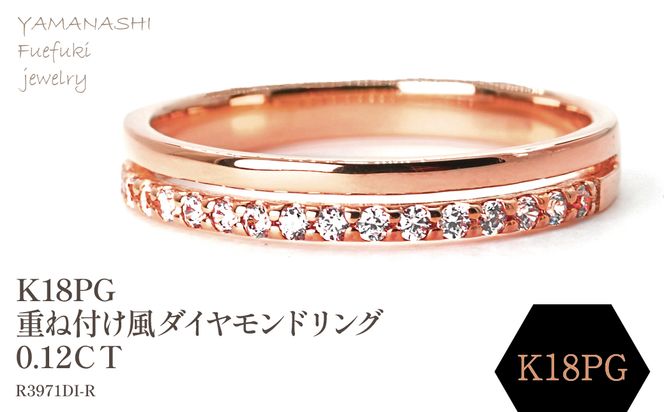 yRJszK18PG@d˕t_ChO 0.12CT@R3971DI-R 188-065