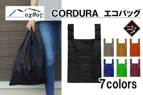 [R305] oxtos CORDURA エコバッグ【ブラック】