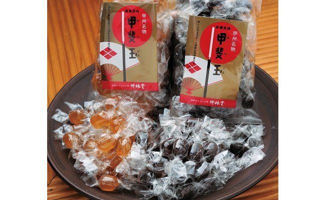 C101竹林堂甲斐玉と銘菓の詰合せ