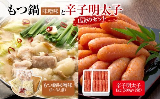 ycsz疡XƐhqq1kg(500g×2)̃Zbg