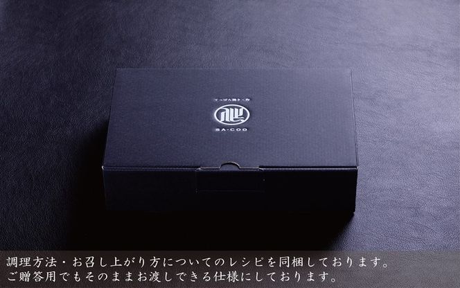 シェフ厳選！ おおいた和牛フィレステーキ 150g×2枚_2200R