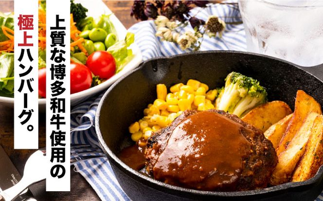 ごはんのおともセット 《築上町》【株式会社MEAT PLUS】[ABBP112]