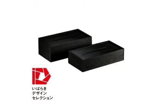 y錧yYszuvuh:@dグ̍eBbV{bNX(E2Zbg) ւ̔zs