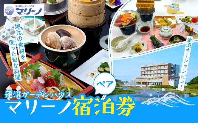 ytRsz@K[fnEXE}[m@yAh SMM009