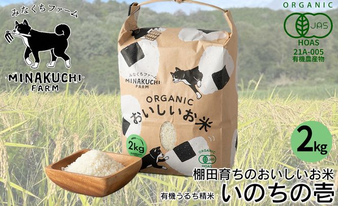 yꌧszyC-101z݂Ȃt@[@Ic炿̂ā@̂̈@L@邿ā@2kgmIin