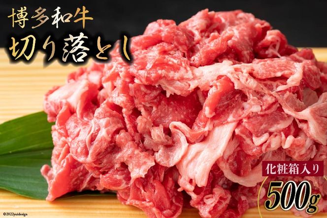 y}sza A4ȏ ؂藎Ƃ 500g ϔ јa  / MEAT PLUS /  }s [21760367]  a јa Ⓚ