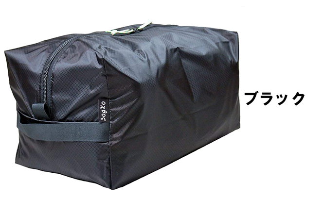 [R147] oxtos UL GEAR CUBE 7【ブラック】