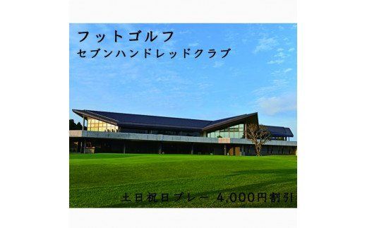 yȖ،sztbgSt@yjv[ 4,000~@ZunhbhNuȖ، St