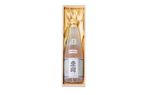 D4-53 豊乃関　15年熟成古酒（720ml）【豊後高田市限定超レアなお酒】