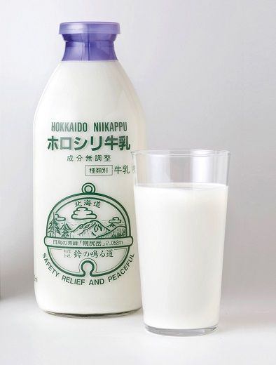 ホロシリ牛乳とホロシリ牛乳のチーズ詰め合わせセット