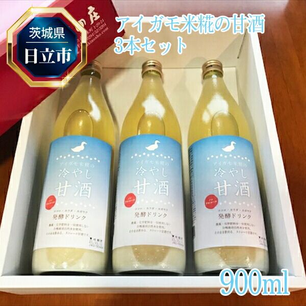 y錧sz169-13-006@C-35 ACK̊Î@3{Zbgy Î 錧 s z