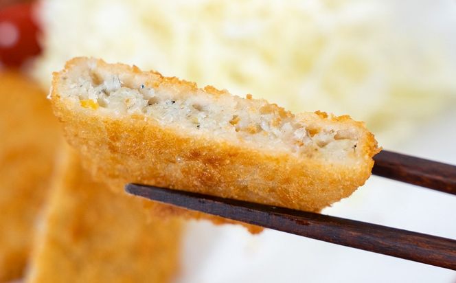 しらす入りコロッケ30個！(6個/袋×5袋)【冷凍】 H018-037