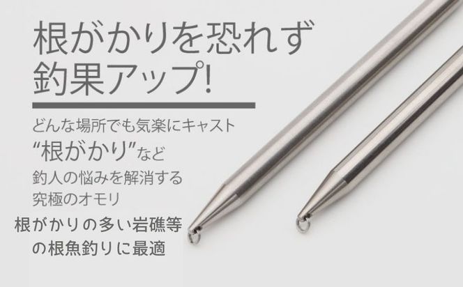 日本一高価買取 にぎり棒 ファイテン RAKUWA アモルファス水晶